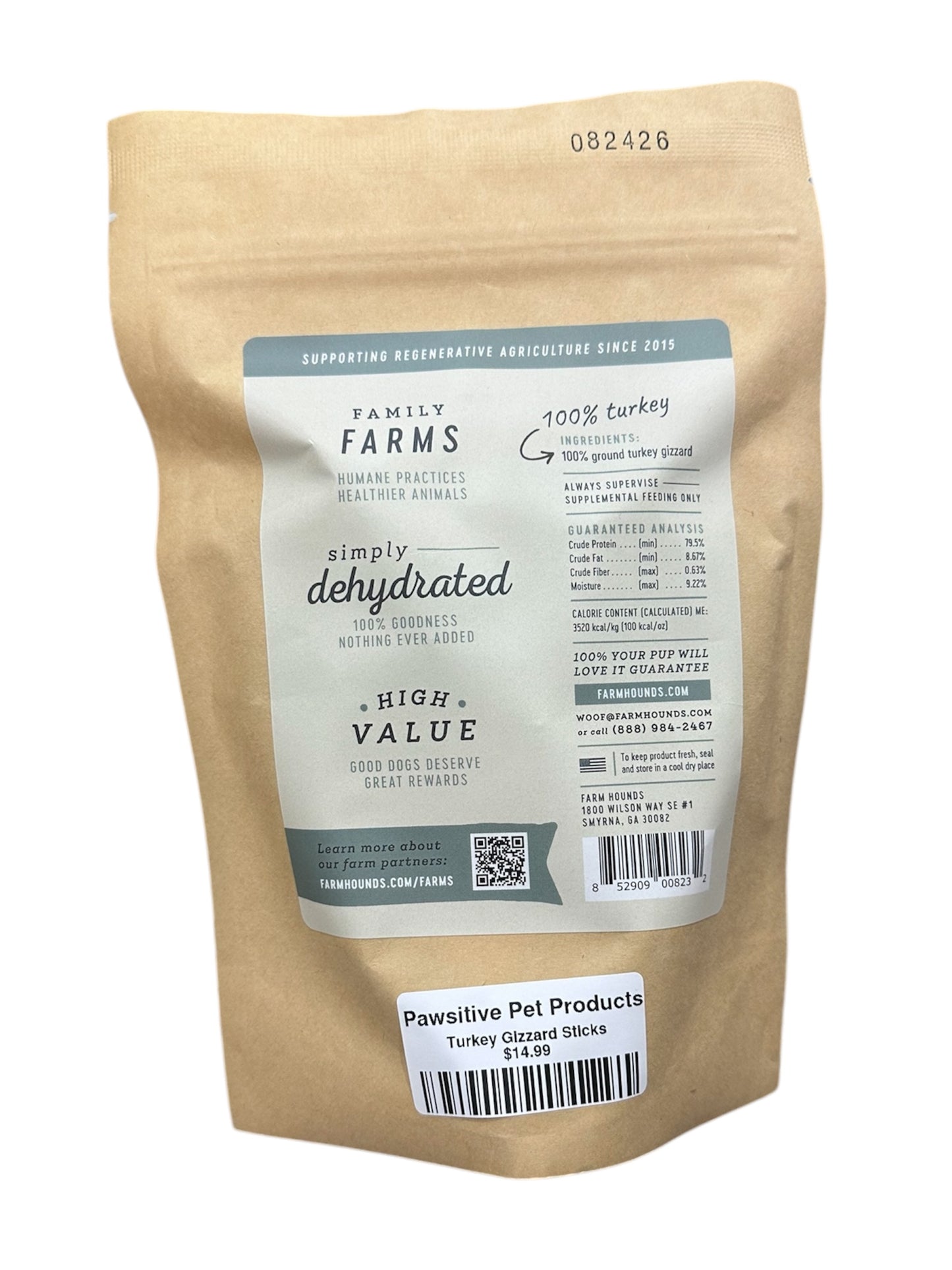 Turkey Gizzard Sticks