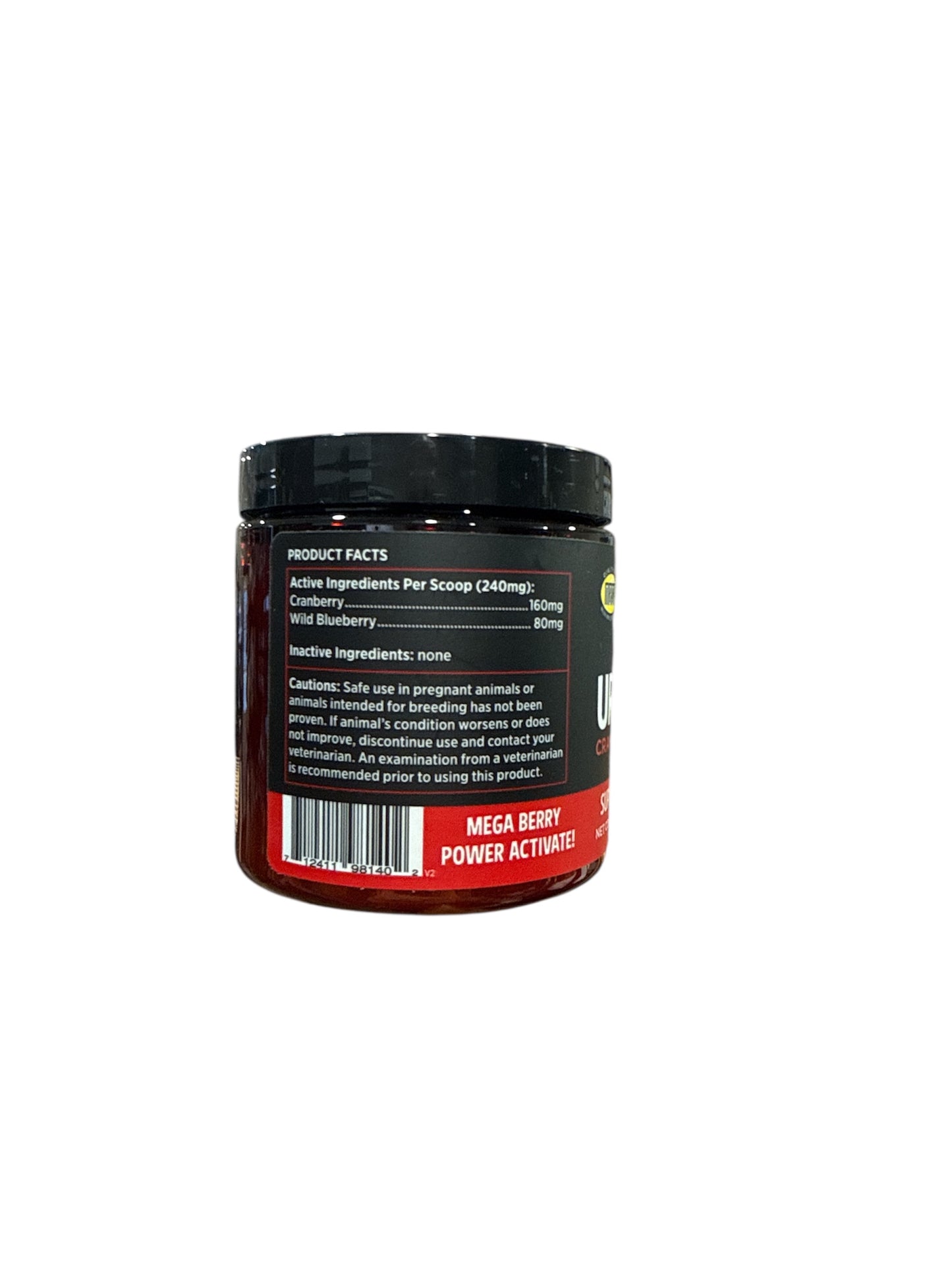 Super Snouts - Urinary Berry (2.64OZ)