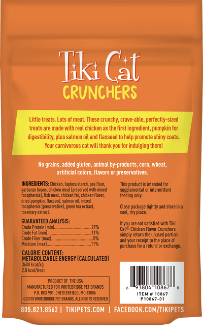 Tiki Cat Crunchers - Chicken Flavor 2oz