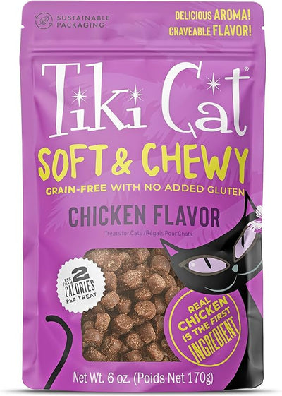 Tiki Cat Soft Chewy Chicken 2oz