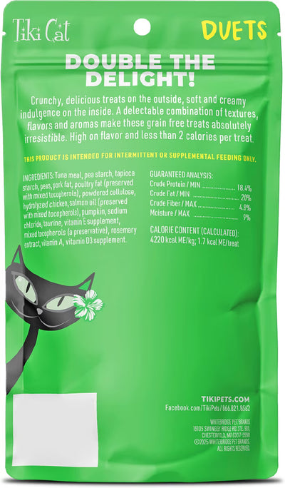 Tiki Cat - Duets Tuna Crunchy Cat Treat, 2-oz pouch
