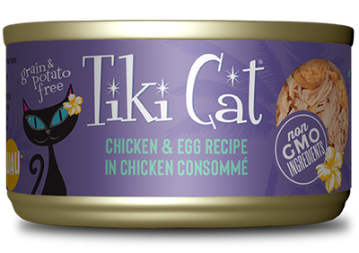 Tiki Cat Chicken and Egg Recipe 2.8oz