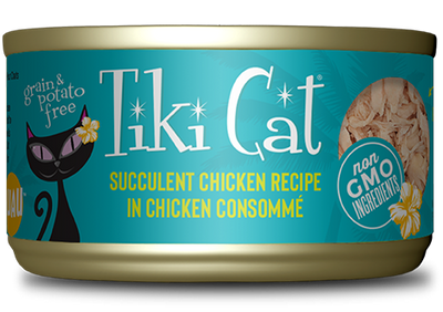 Tiki Cat Succulent Chicken Recipe 2.8oz
