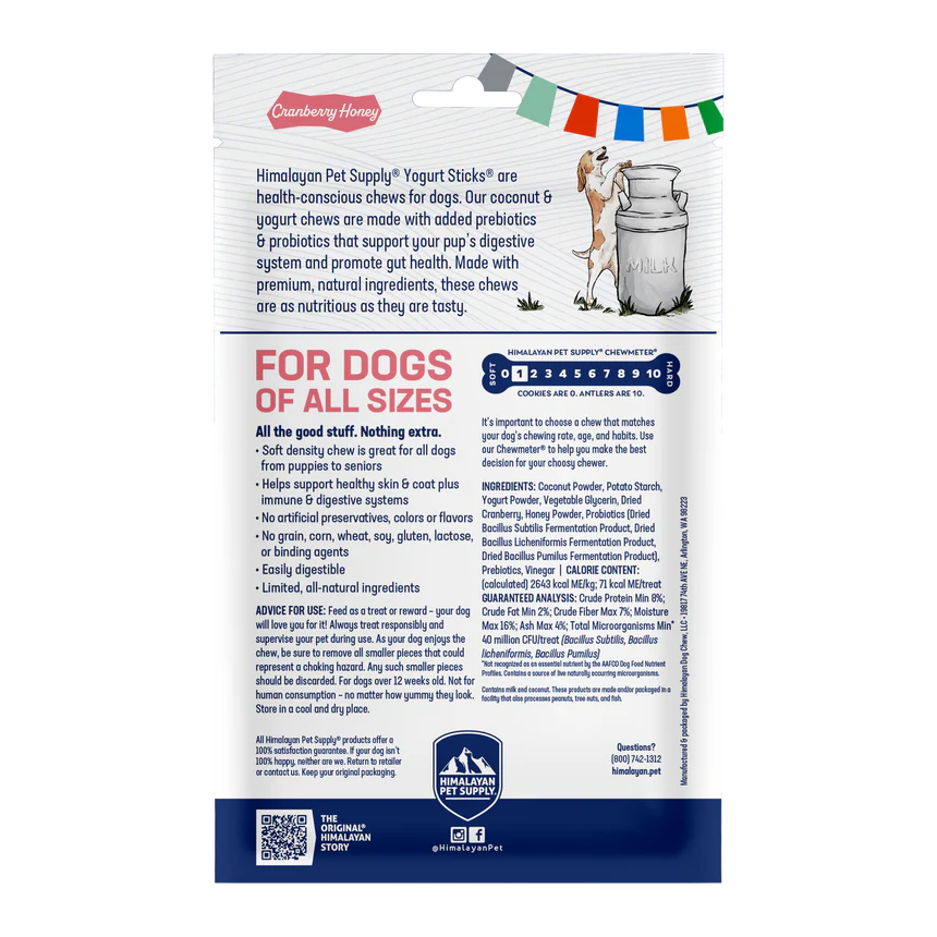 Himalayan Pet Supply - Yogurt Sticks (Cranberry Honey)