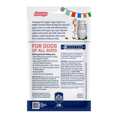 Himalayan Pet Supply - Yogurt Sticks (Cranberry Honey)