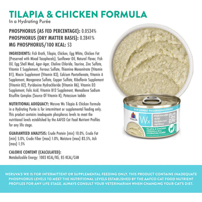 Weruva Wx Phos Focused- Tilapia & Chicken Formula in a Hydrating Purée 3oz